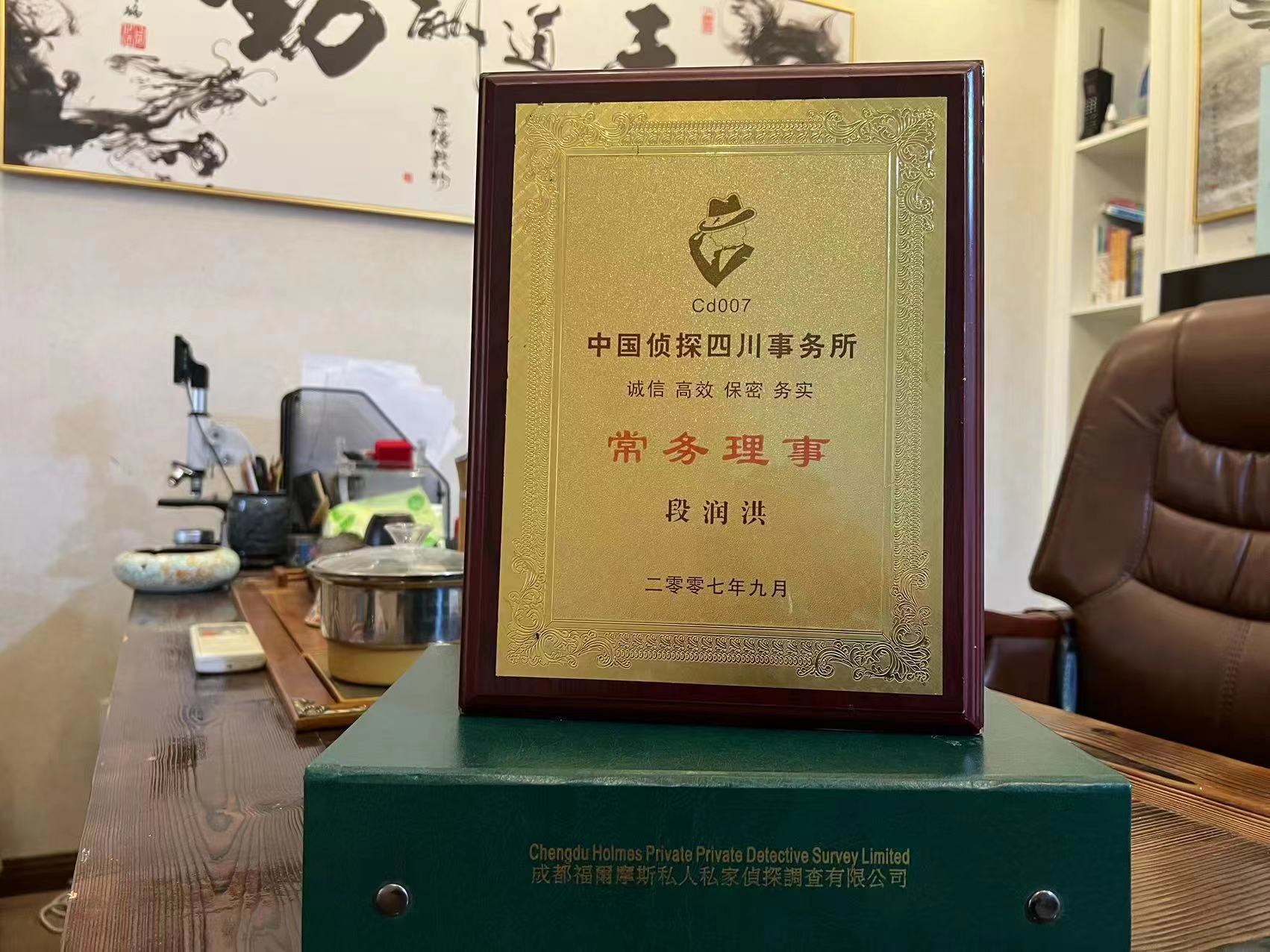 舒兰市私家调查解析婚外情可能造成的影响