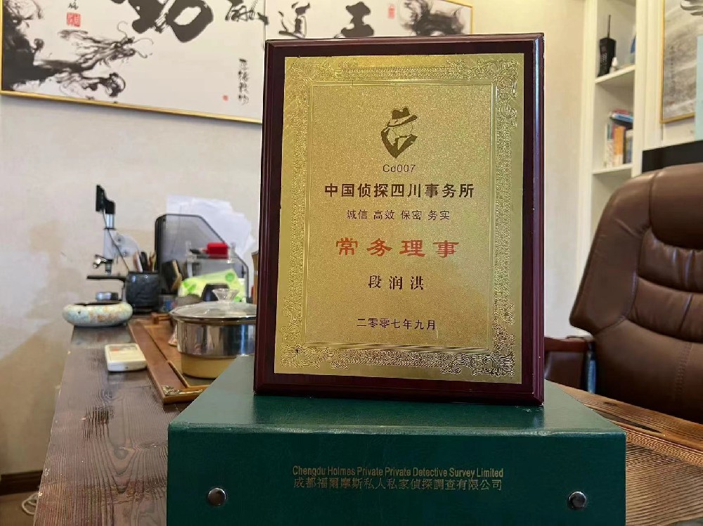 婚姻纠纷应如何取证-舒兰市私家调查