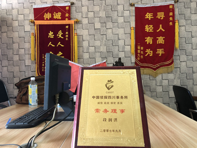 舒兰市私人调查婚外情取证哪些证据