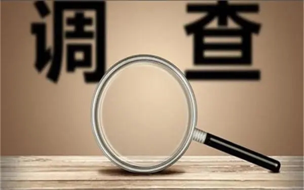 舒兰市取证公司怎样对婚外情调查取证
